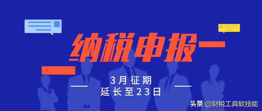 最新勾選期限，開啟自然美景探索之旅