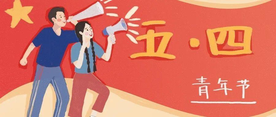 金華新冠疫情最新動(dòng)態(tài)與全面防護(hù)指南，應(yīng)對(duì)新冠疫情的必備技能