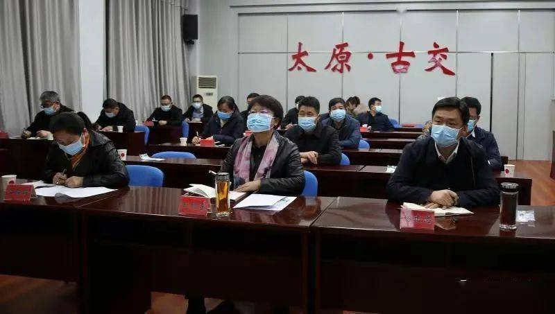 古交最新任命，心靈與自然的融合之旅