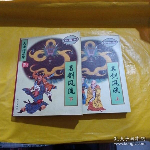 探索現(xiàn)代生活中的新現(xiàn)象，風(fēng)流虛雨最新現(xiàn)象解析