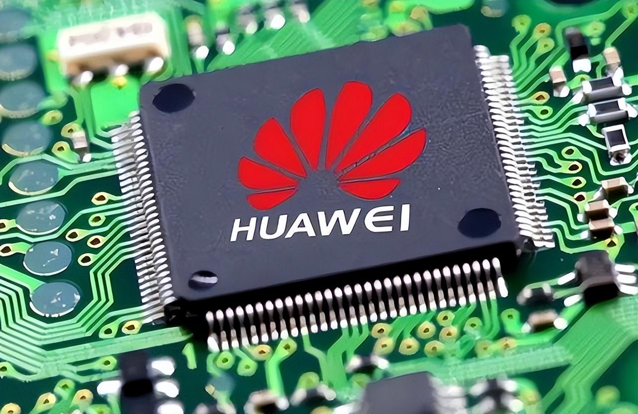 華為最新國(guó)產(chǎn)芯片,華為最新國(guó)產(chǎn)芯片，科技之巔，智能之芯