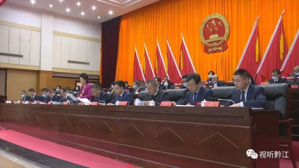 黔江區(qū)最新動態(tài)，三大焦點揭示發(fā)展與變化的軌跡