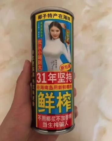 ?？谌挛陌福孙L破浪，與海共舞，啟程學習之旅