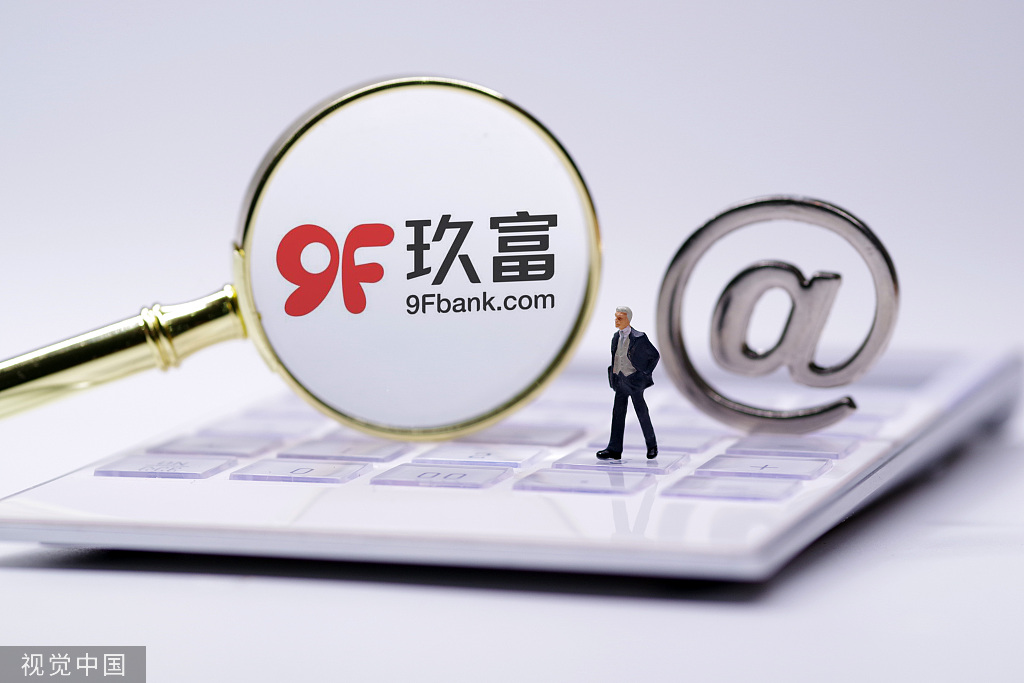 玖富最新動態(tài)，擁抱自然，啟程尋找內(nèi)心寧靜之旅