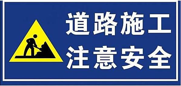 蘭臨高速通行指南，最新步驟與任務(wù)完成攻略