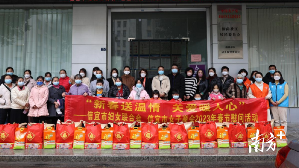 信宜東鎮(zhèn)最新招聘信息匯總，求職者的福音！