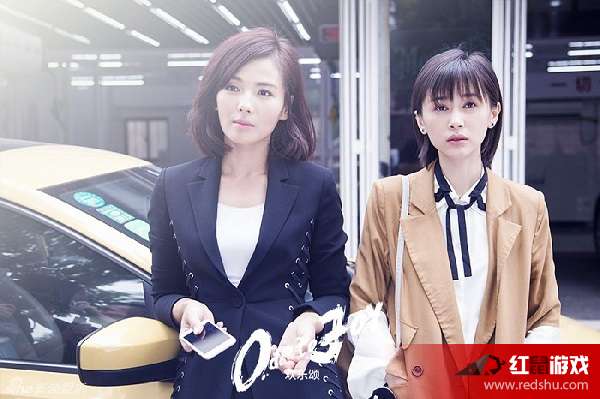 歡樂頌第二季，變化、學(xué)習(xí)與自信的力量展現(xiàn)人生百態(tài)的電視劇故事。