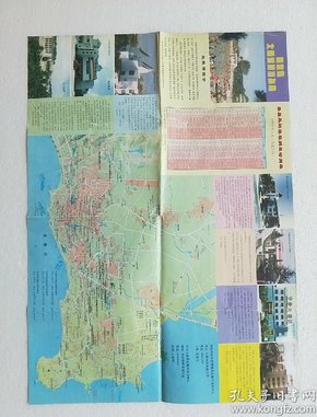 北戴河旅游指南（全新版），探尋自然美景，重拾心靈寧?kù)o之旅