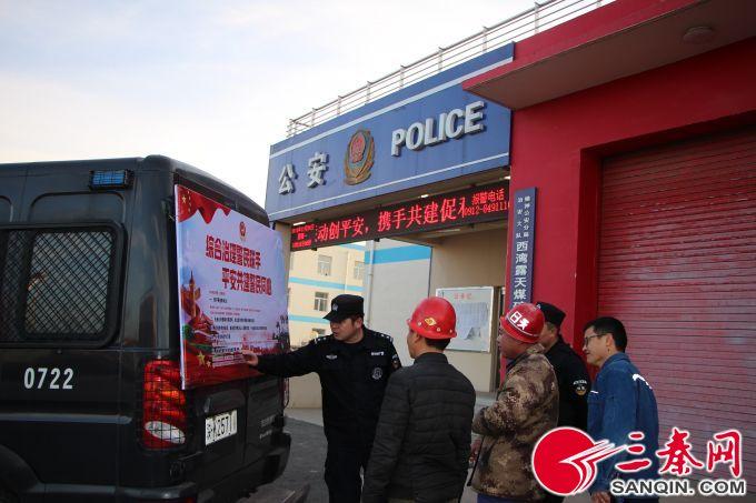 西灣露天煤礦最新動(dòng)態(tài)，產(chǎn)業(yè)進(jìn)展與環(huán)境影響的深度思考