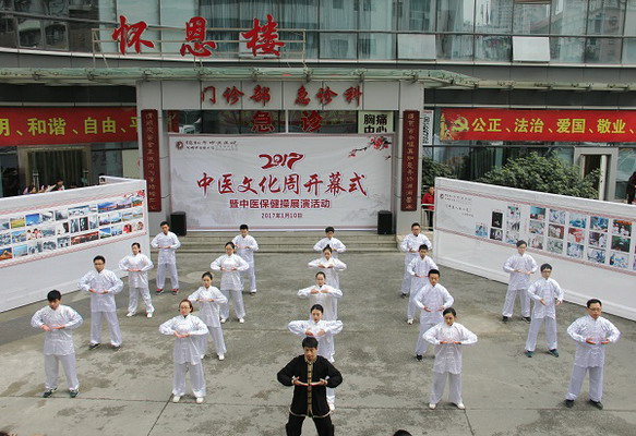 綿陽醫(yī)生最新動態(tài)，變化中的力量與自信成長的旋律