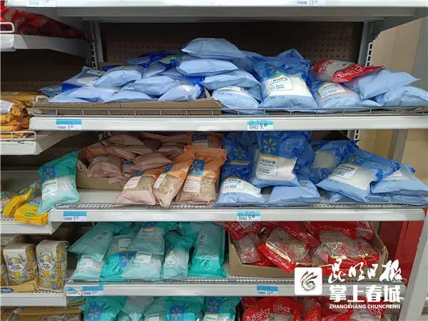 云南白糖市場價(jià)格實(shí)時(shí)更新，最新行情報(bào)告