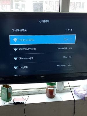 電視上網(wǎng)記，無線網(wǎng)絡的魔法連接，教你如何連接家里電視至無線網(wǎng)絡