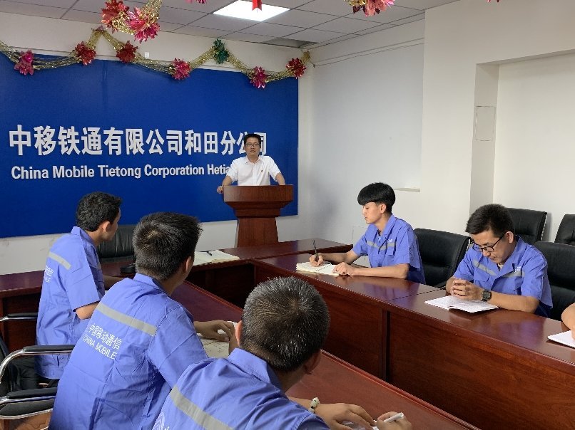 中移鐵通轉正日常，趣事、情感與動態(tài)資訊全解析