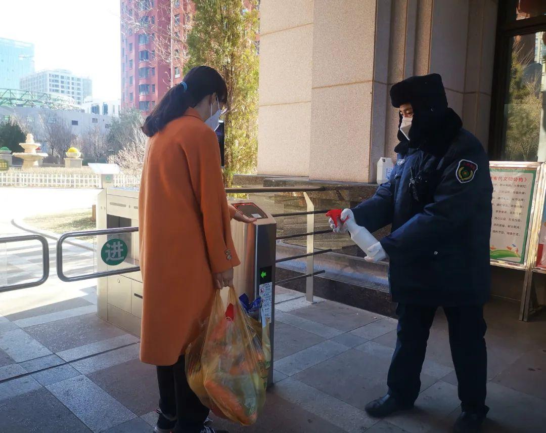 榆林和順嘉府產權轉讓，科技重塑生活的新篇章