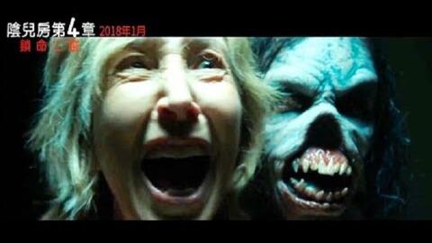 亡靈電影，幽暗世界的敘述與探索之旅