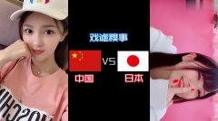 最新熱門視頻集錦，變化中的學(xué)習(xí)之旅，激發(fā)自信與成就感的視覺盛宴