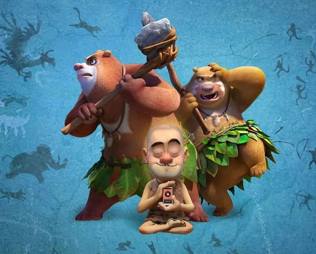 熊出沒(méi)電影，森林守護(hù)與冒險(xiǎn)的傳奇之旅