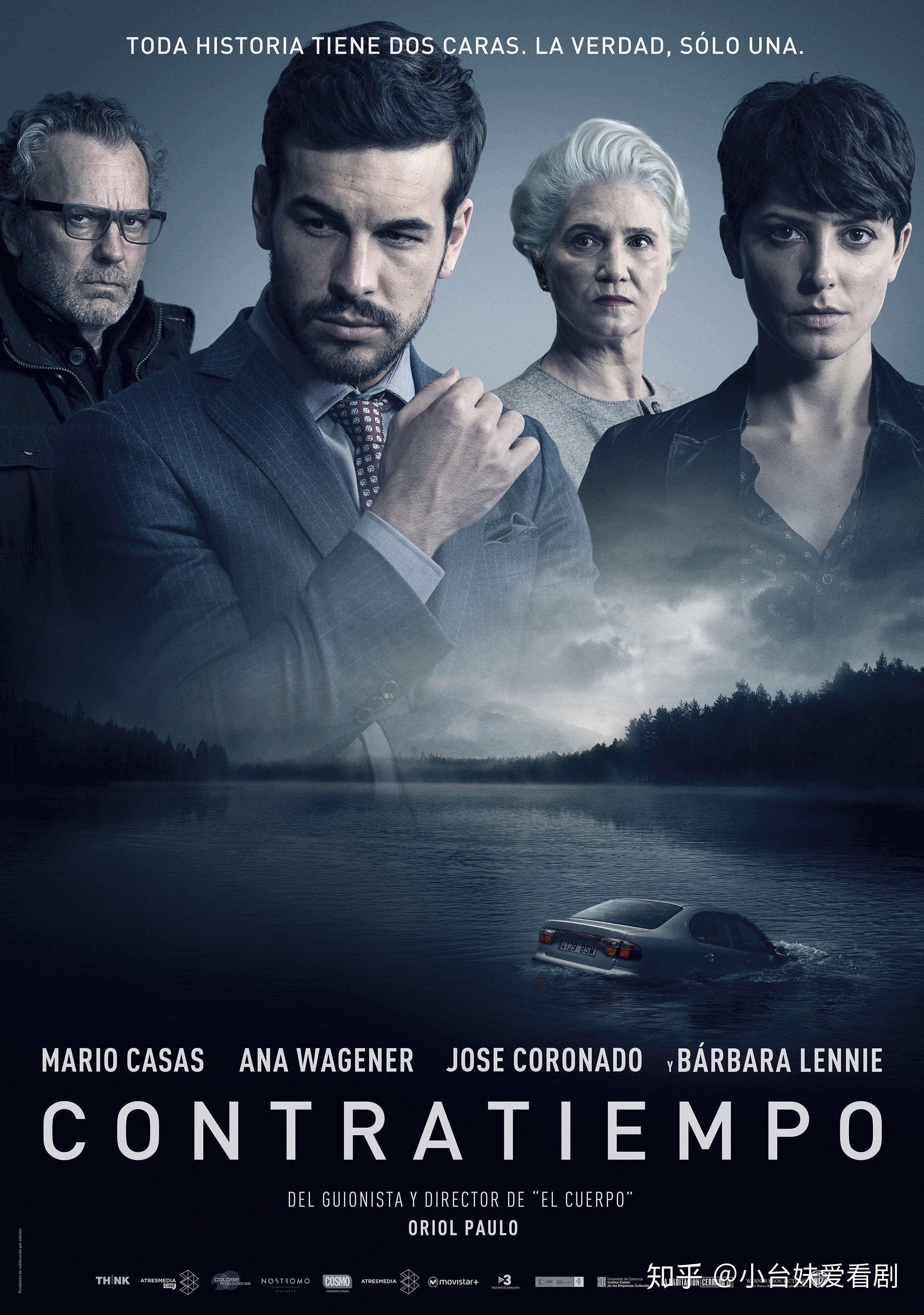 詳細(xì)步驟指南，推薦好看的電視電影，不容錯過的影視佳作