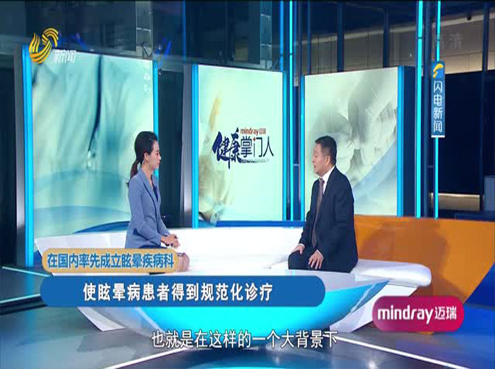 淄博市王海波的新征程，力量與勵(lì)志之旅的最新動(dòng)態(tài)