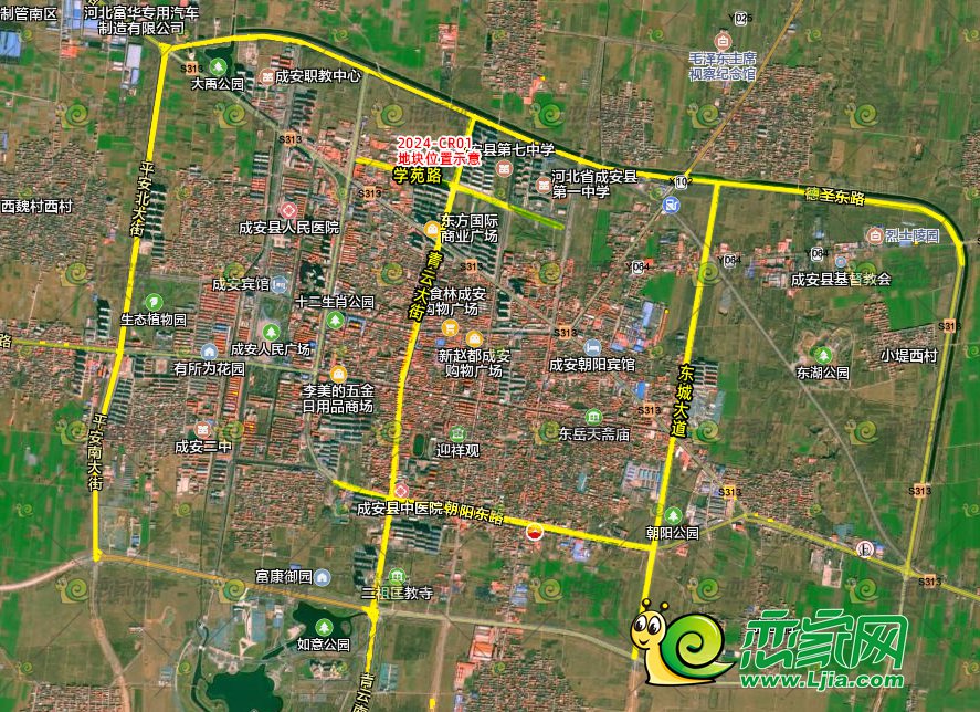 河北成安最新城市規(guī)劃圖揭秘，未來(lái)城市的藍(lán)圖展望