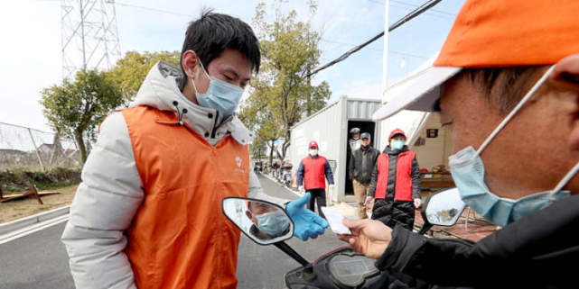 疫情下的宅家生活，體驗趣事與友情的溫暖紐帶