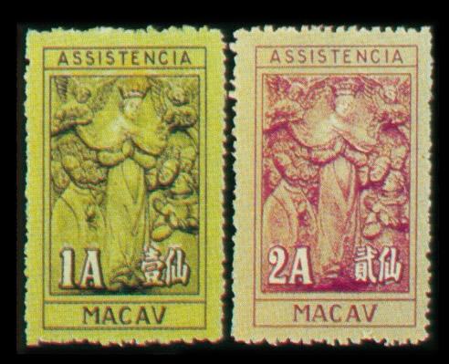 澳門郵票市場(chǎng)動(dòng)態(tài)，科技重塑收藏世界的新篇章