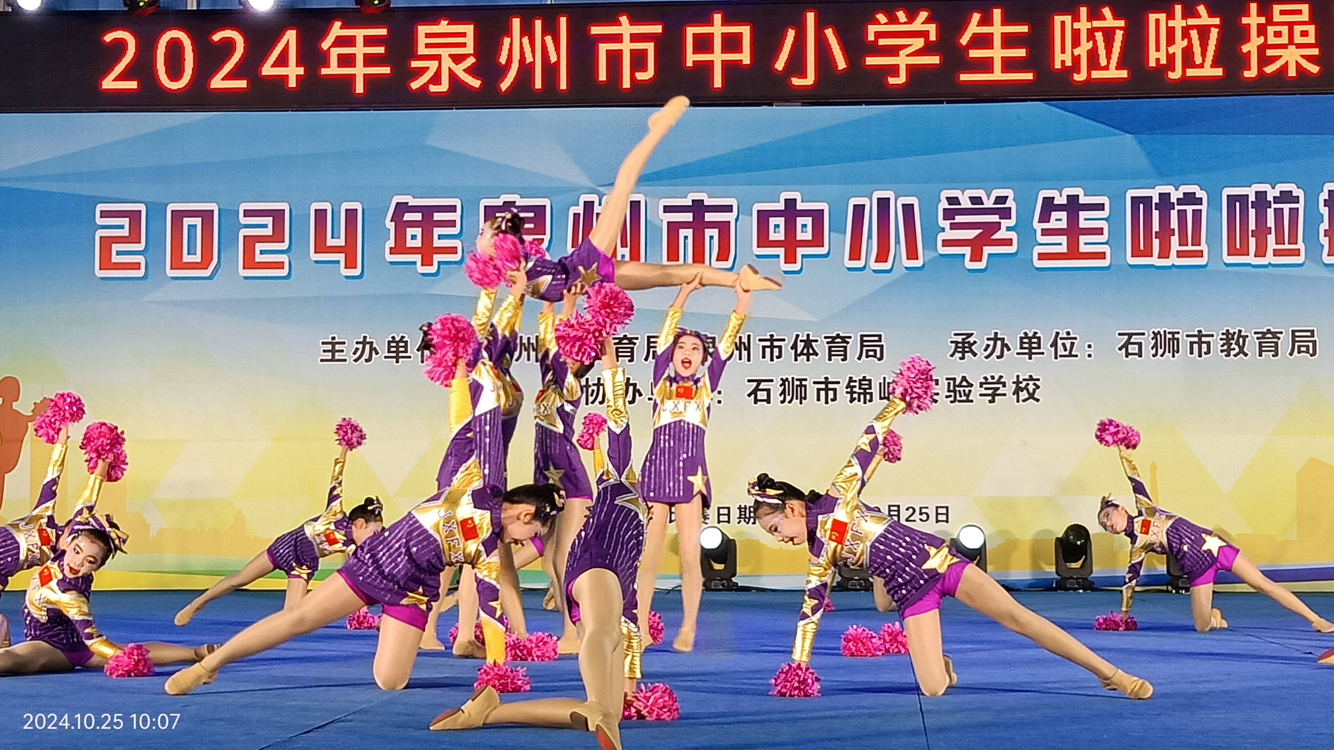 夢(mèng)想飛揚(yáng)比賽，點(diǎn)燃青春激情，追逐夢(mèng)想之光啟航賽程