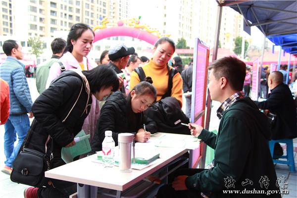 貴州獨(dú)山最新招聘信息更新