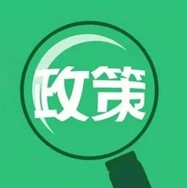 引領(lǐng)時代風(fēng)潮的脈搏跳動，最新資訊速遞