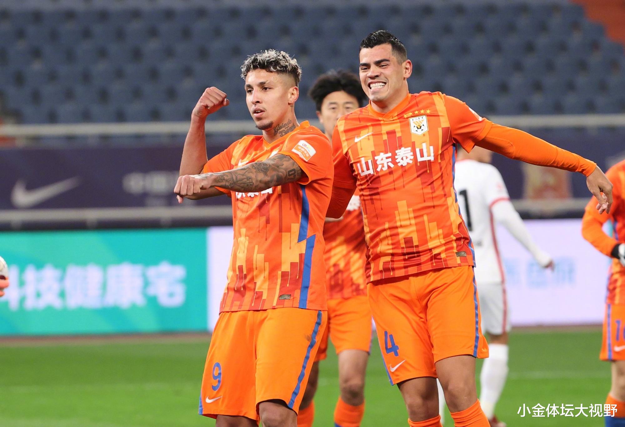 魯能泰山最新動態(tài)，時代風(fēng)云下的對話