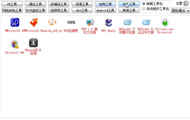 最新鼠標軟件，驅(qū)動數(shù)字世界的精準靈巧指針