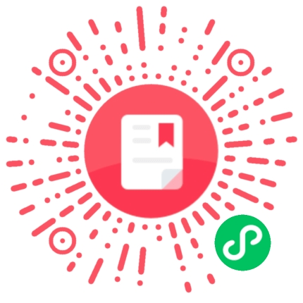 運動場館燈具 第207頁