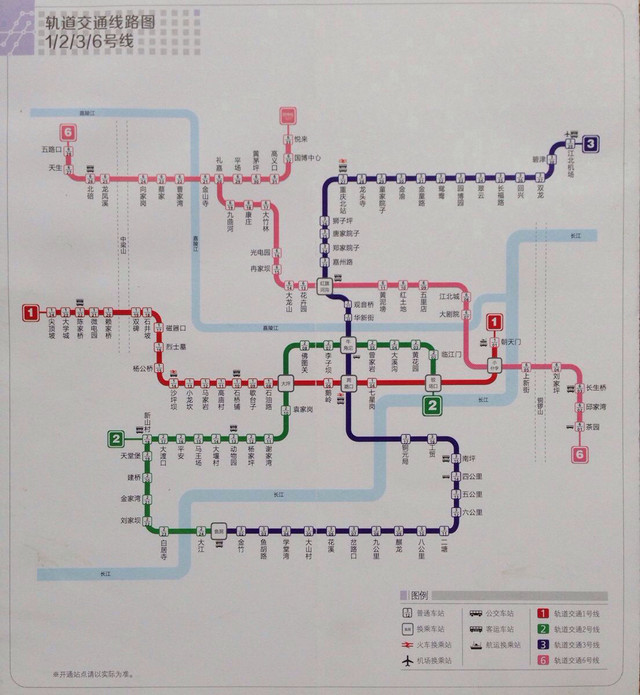 重慶最新地鐵線路圖揭秘，城市脈絡與小巷風情探秘