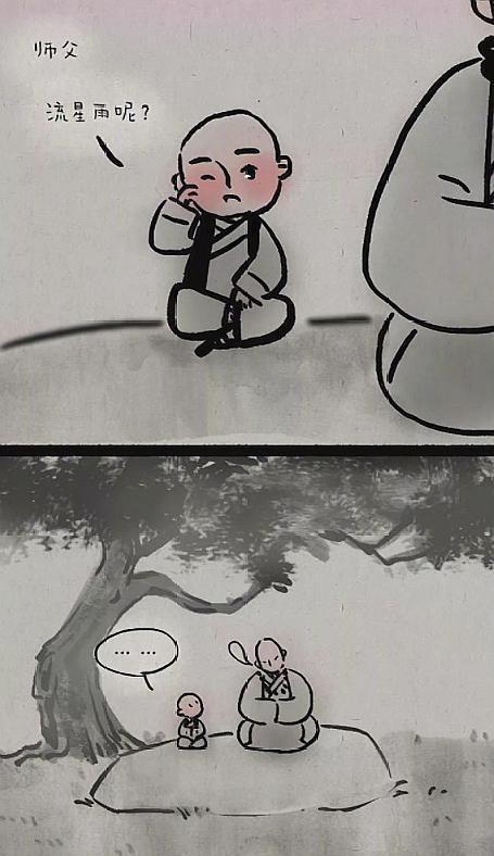 一禪新動態(tài)，科技與人文的融合探索要點