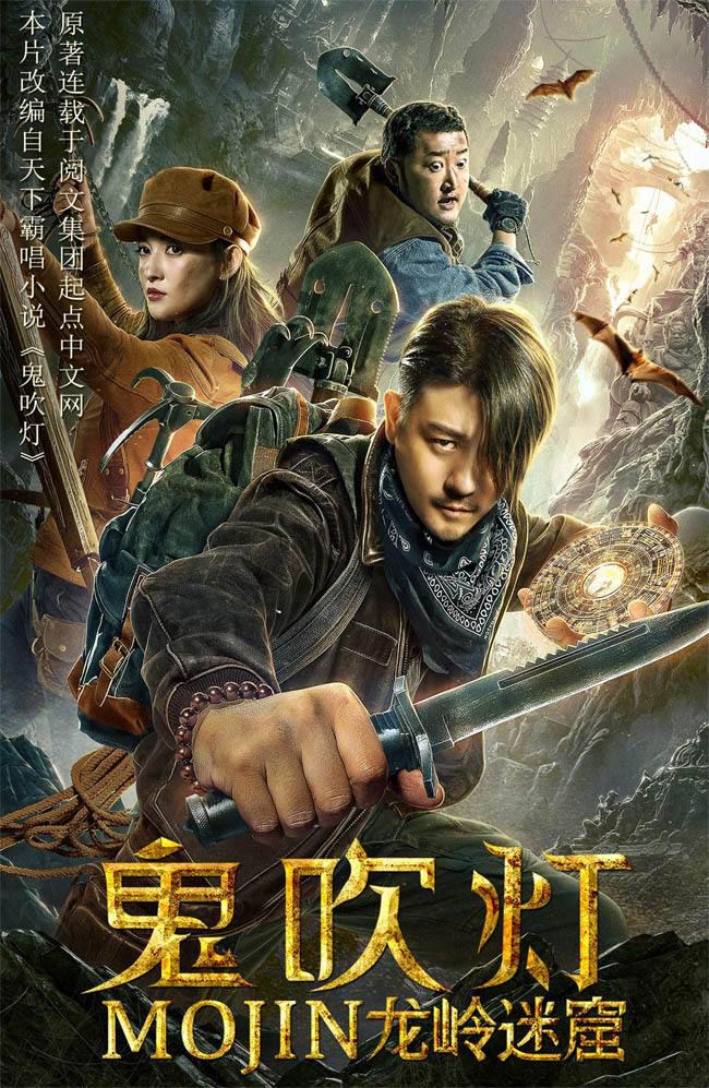 運(yùn)動場館燈具 第205頁