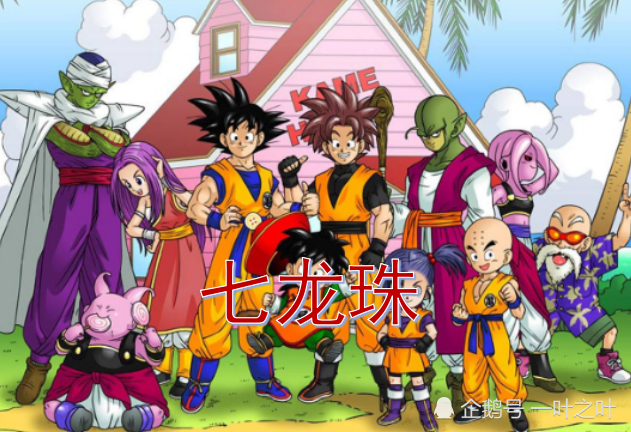 燈飾燈具 第207頁(yè)