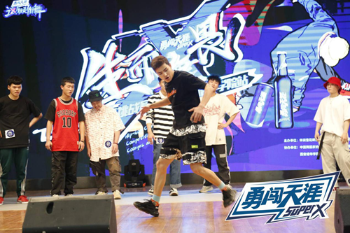 西安街舞大賽，舞動(dòng)青春的盛宴！