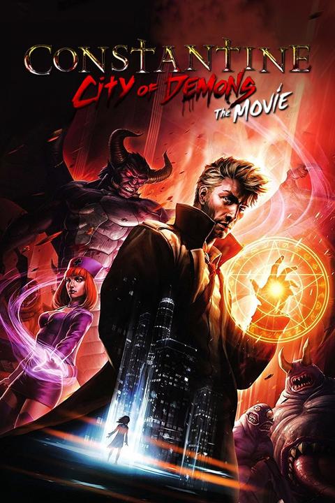 康斯坦丁電影版，日常趣事與友情紐帶的故事