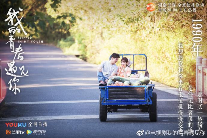 《遠(yuǎn)大前程》電視劇,遠(yuǎn)大前程，一部激勵(lì)人心的電視劇，喚醒你心中的無限可能