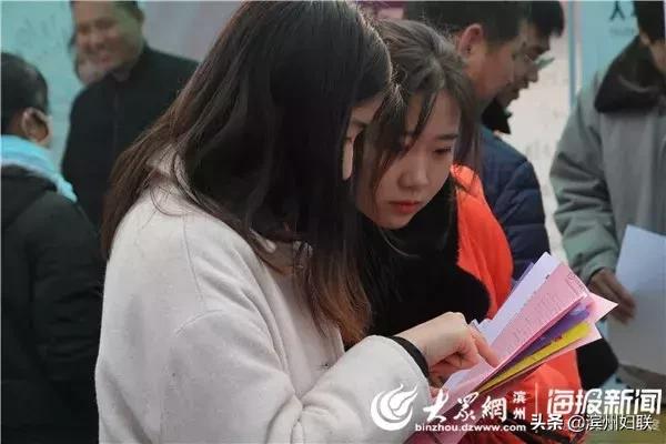 博興在線最新招聘，啟程探索自然美景，尋求內(nèi)心平和的職場(chǎng)之旅