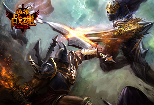 英雄激戰(zhàn)全新版本震撼上線，熱血戰(zhàn)斗激情開(kāi)啟！