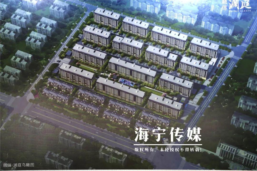 海寧樓盤最新資訊詳解，獲取最新信息與明智決策指南