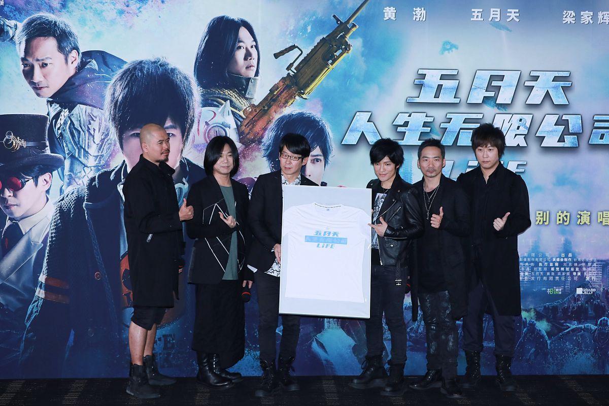 關(guān)于成人電影五月天的探討與觀點(diǎn)闡述，涉黃問題的反思與審視