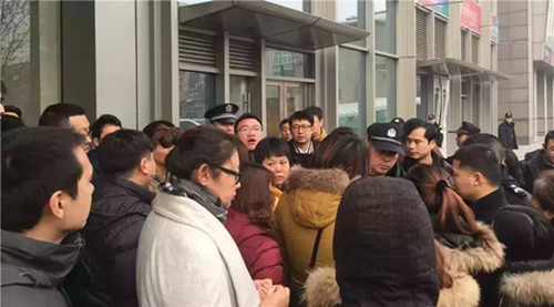 e租寶調查最新動態(tài)，科技重塑金融體驗的最新進展