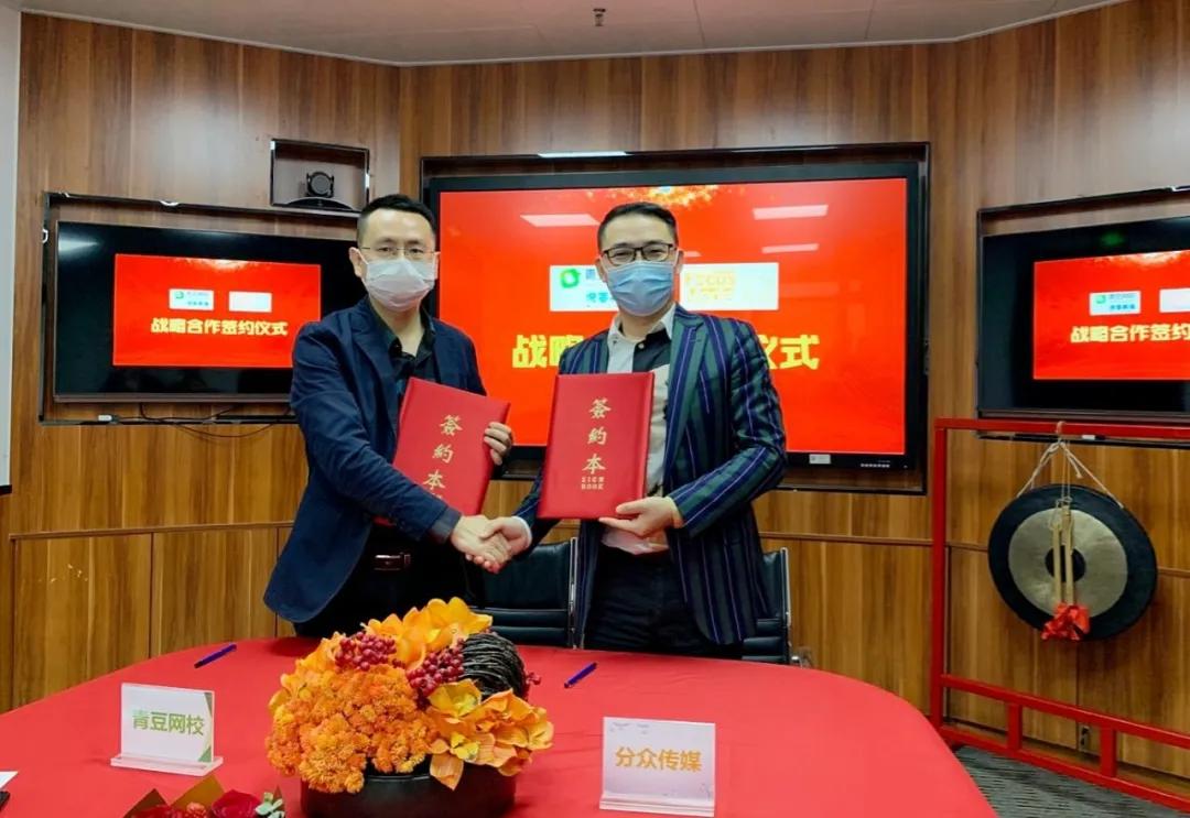 分眾傳媒股票深度解析，變化、學(xué)習(xí)與自信的力量影響股價(jià)表現(xiàn)。