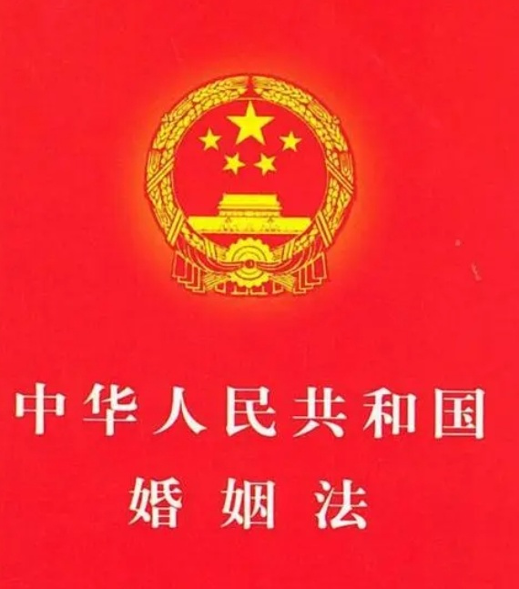 最新婚姻法司法解釋解讀，時(shí)代進(jìn)步與法律的完善之路