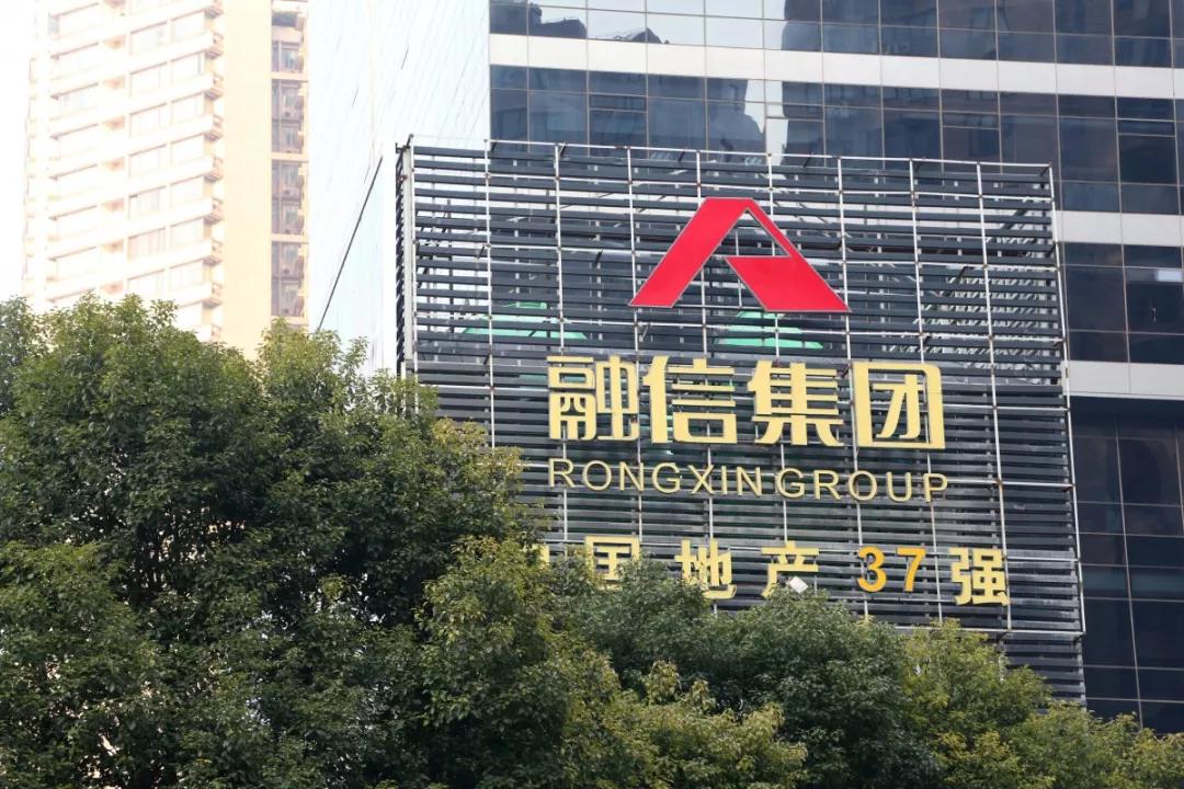 融信普惠最新資訊，行業(yè)現(xiàn)狀與發(fā)展趨勢深度解析