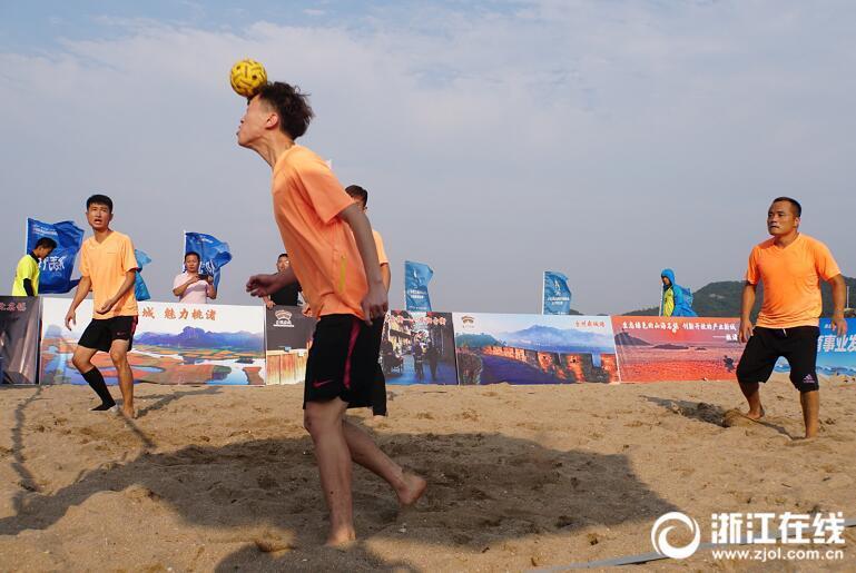 臺(tái)州市青少年藤球比賽盛況空前，熱血競(jìng)技展現(xiàn)青春風(fēng)采