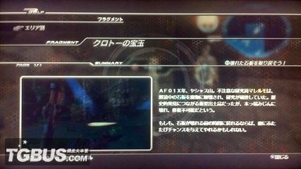 劫天運(yùn)終章，科技巔峰之作，開啟未來新紀(jì)元