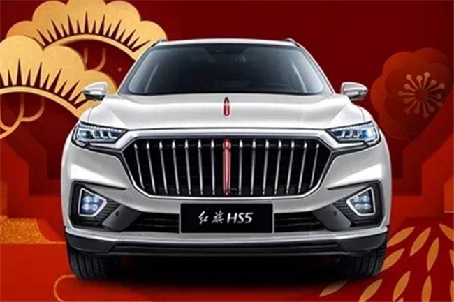 全新紅旗HS5最新動態(tài)，科技升級重塑駕駛體驗